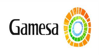 GAMESA HELLAS S.A.  